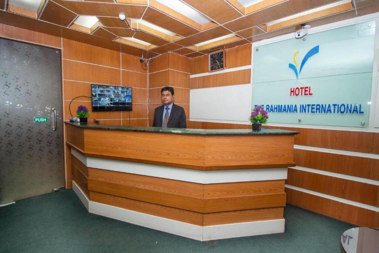 Hotel The Rahmania International Dhaka Eksteriør bilde