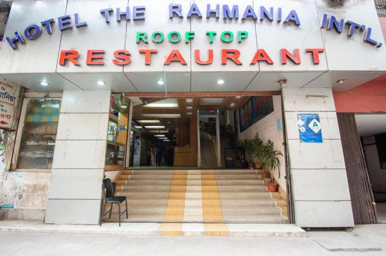 Hotel The Rahmania International Dhaka Eksteriør bilde