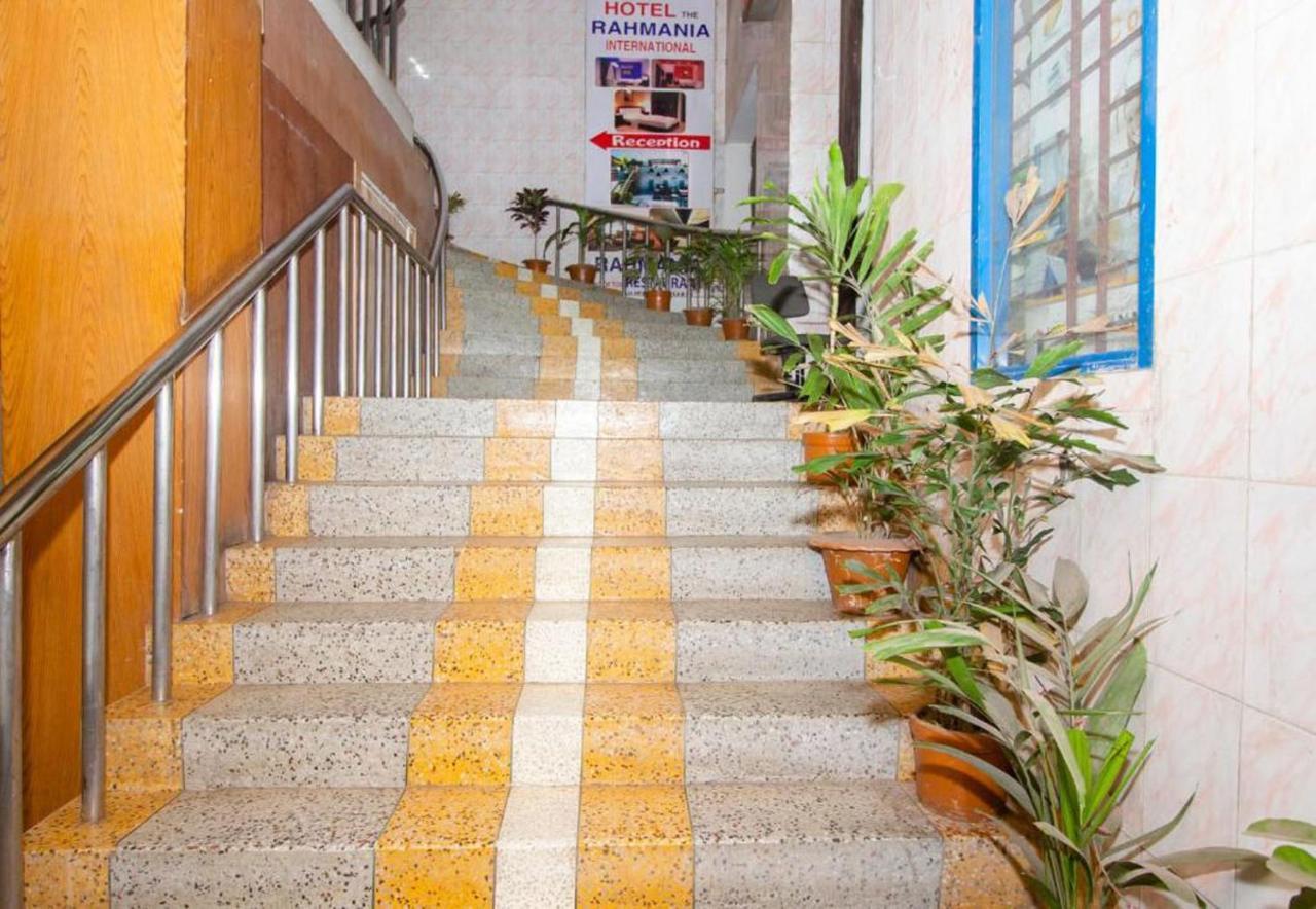 Hotel The Rahmania International Dhaka Eksteriør bilde